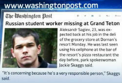 Российский студент Сагиев скончался в США, упав со скалы в парке Grand Teton