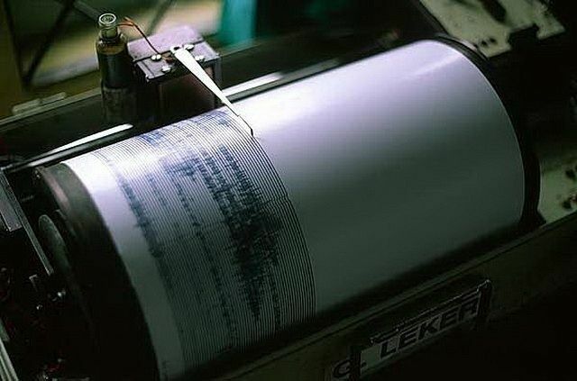 У побережья Камчатки произошло землетрясение магнитудой 5,3