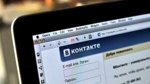 Сбой в работе Вконтакте объяснили блэкаутом в районе размещения дата-центра