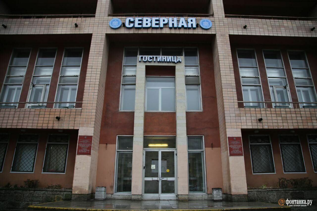 В Петербурге общежитие медвуза закрыли на карантин после выявления короновируса