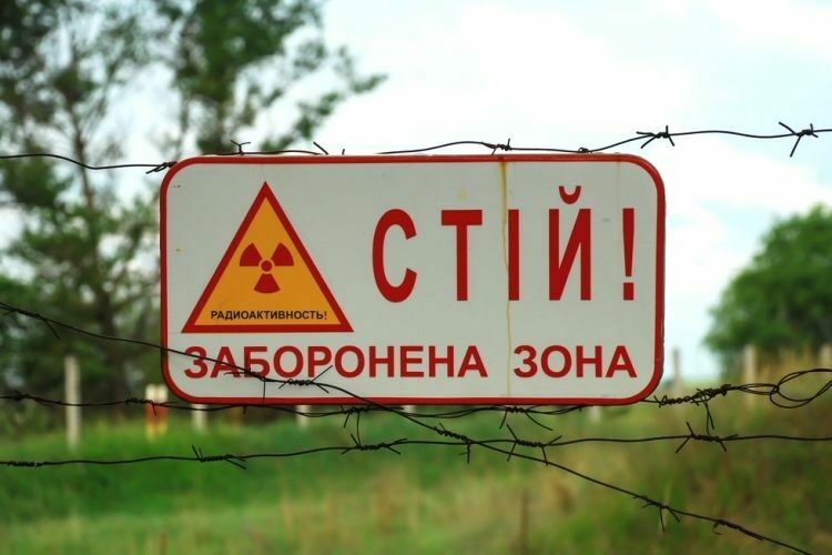 29  апреля:  в  1986-м  в  Чернобыле  обстановка  стабилизирована…