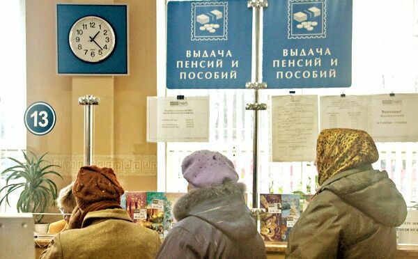C 1 января у почти 31 млн россиян пенсия увеличится на 1 000 рублей