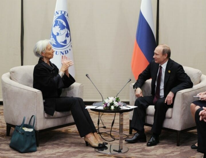 МВФ признал официальный статус долга Украины перед Россией в $3 млрд