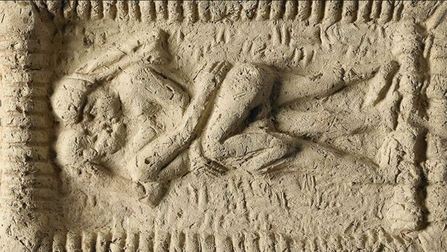 Вавилонская глиняная табличка. 1800 г. до н.э.
