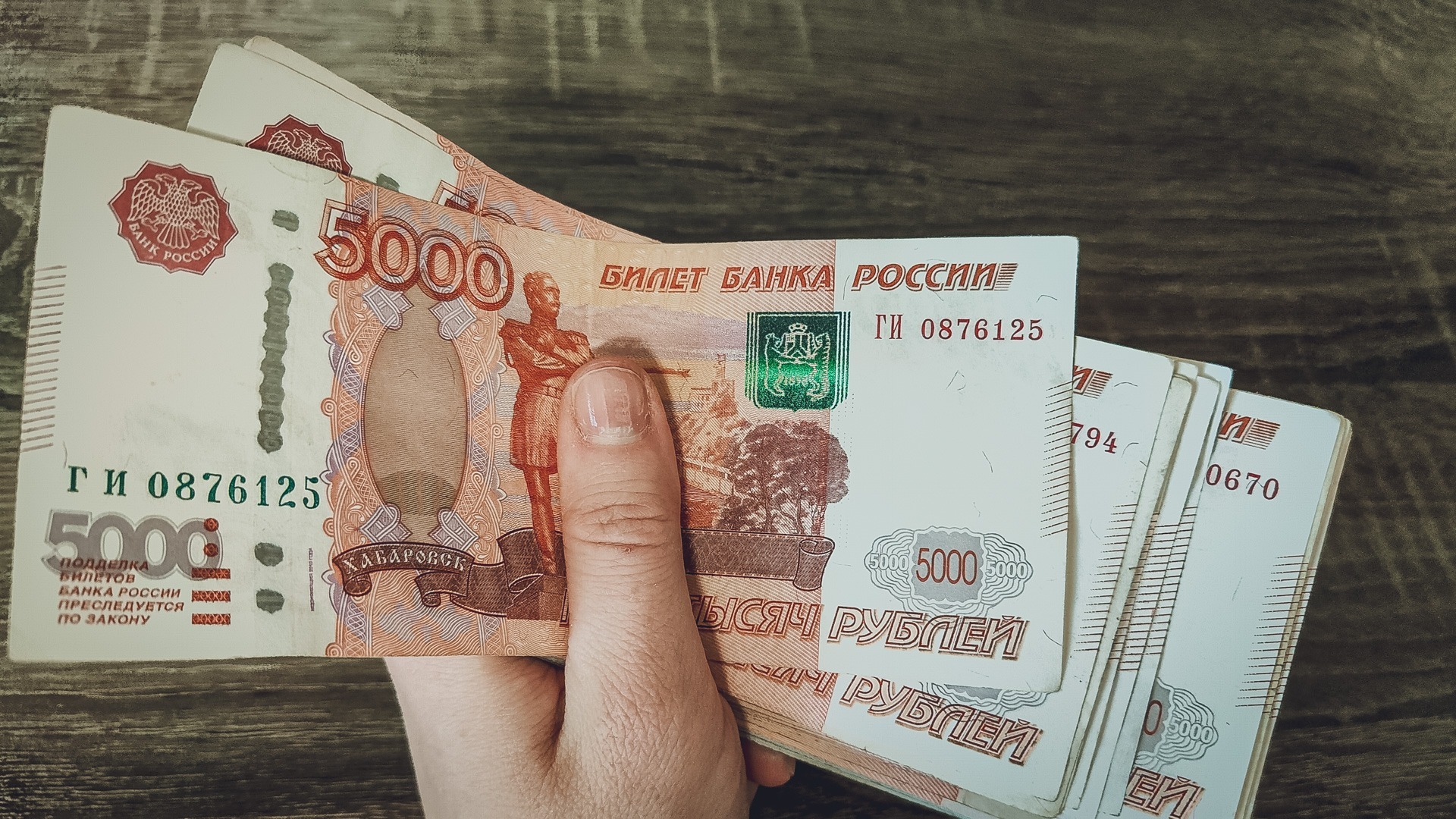 Украинец за вознаграждение в 96 тыс. рублей хотел подорвать нефтебазу под Москвой