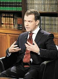 Президент РФ Дмитрий Медведев о саммите Россия–ЕС в Хабаровске: