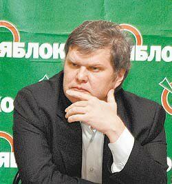 Председатель партии «Яблоко» Сергей Митрохин
