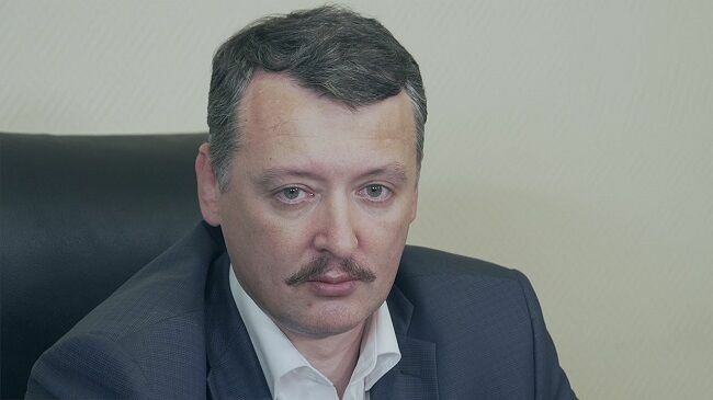 Стрелков предложил свой ответ на американские санкции