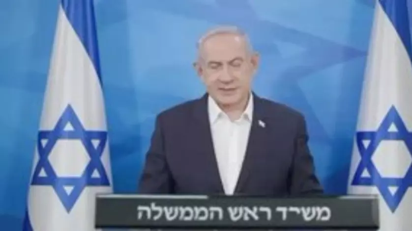 Беньямин Нетаньяху обратился к нации и заявил, что Израиль ответит на удар.