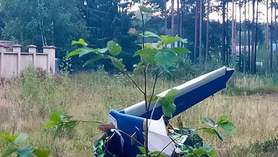 Часть разбившегося самолета Евгения Пригожина нашли в 3,5 км от места крушения