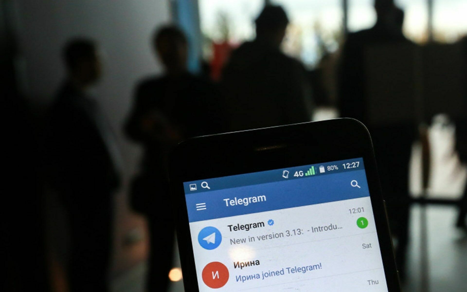Роспатент разрешил Telegram зарегистрировать свой товарный знак