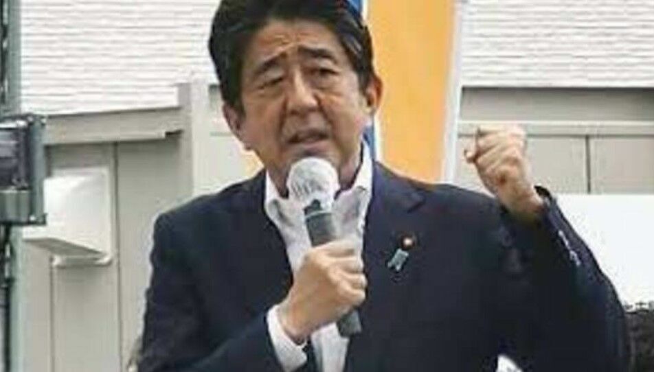 Убийство экс-премьера Японии Абэ может быть связано с Церковью Объединения