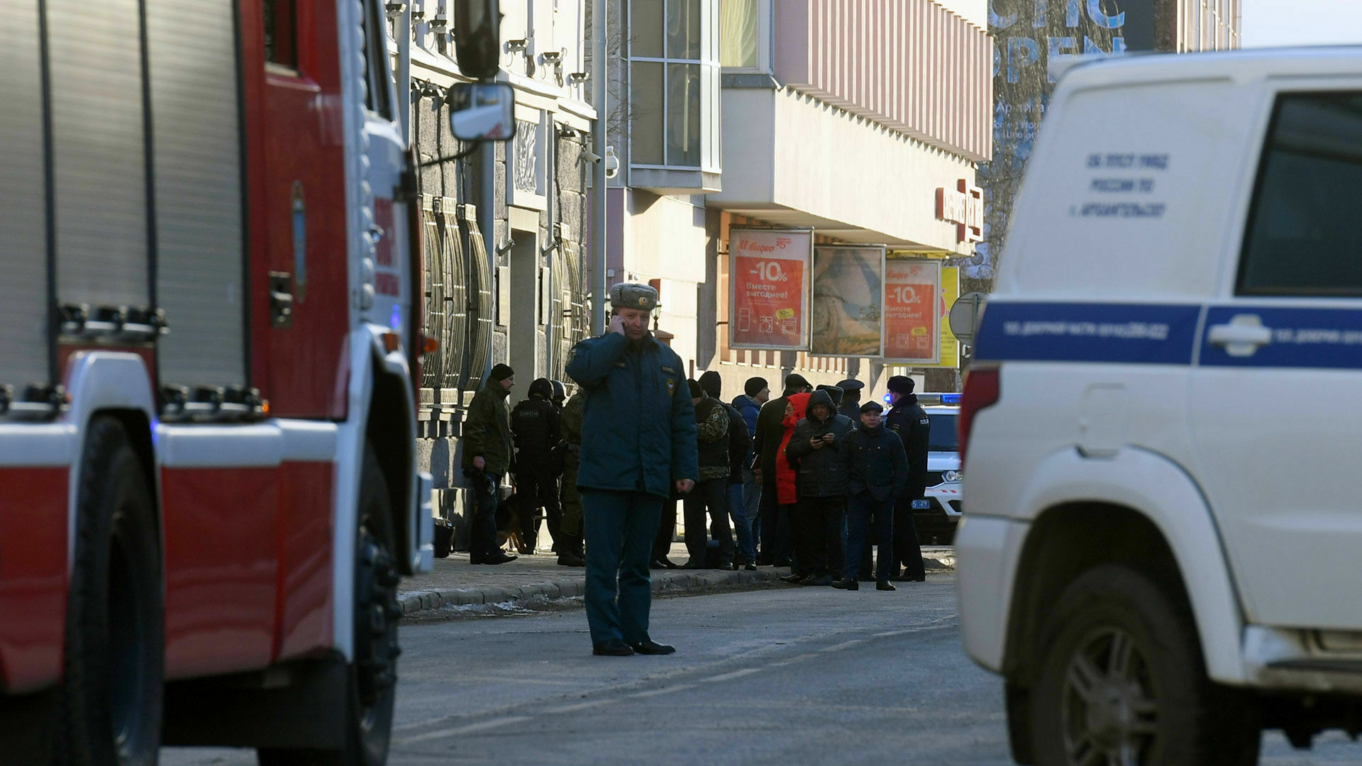 Ростовчанке назначили принудительное лечение за пост о взрыве в УФСБ Архангельска
