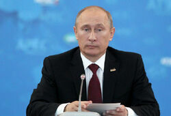 Путин официально объявил выговор трем министрам