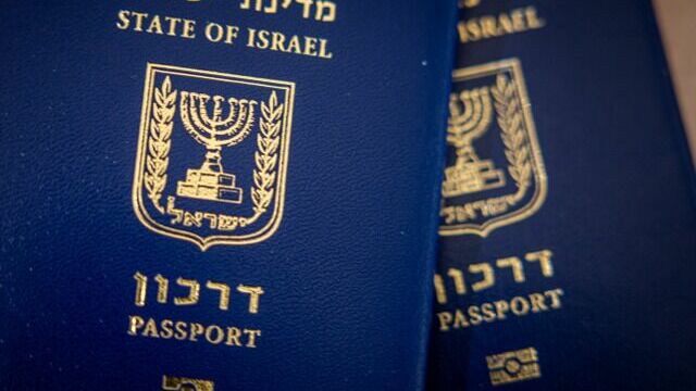 Отделить козлищ от агнцев! США просят Израиль не давать паспорта всем евреям подряд