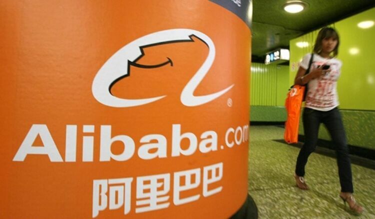 Китайская Alibaba Group планирует заняться микрокредитованием в России