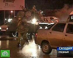 Спецоперация в Грозном:  четверо боевиков уничтожены, среди них - одна женщина