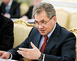 Сергей Шойгу официально стал губернатором