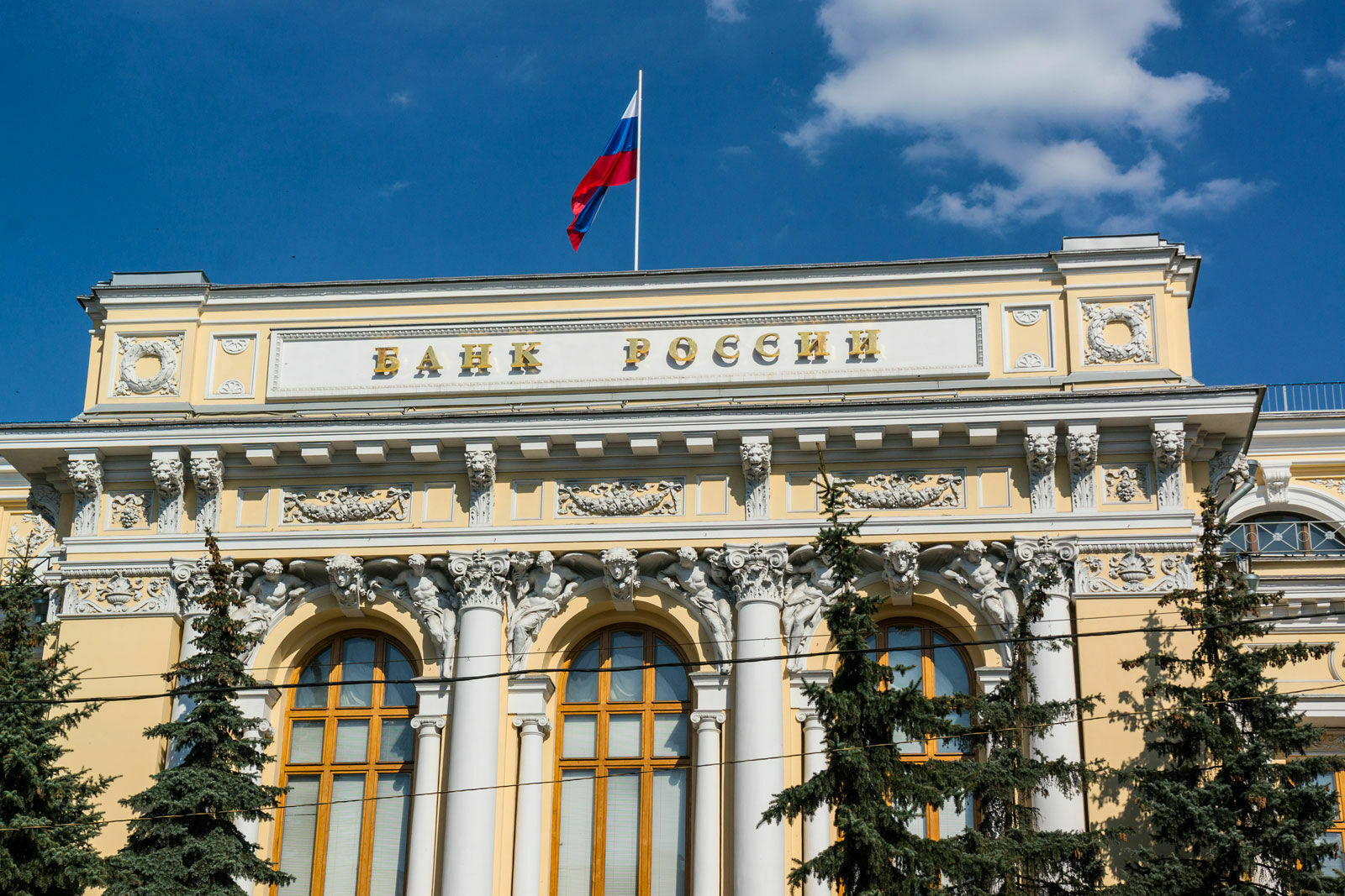 Банки ожидают резкого увеличения ключевой ставки ЦБ РФ