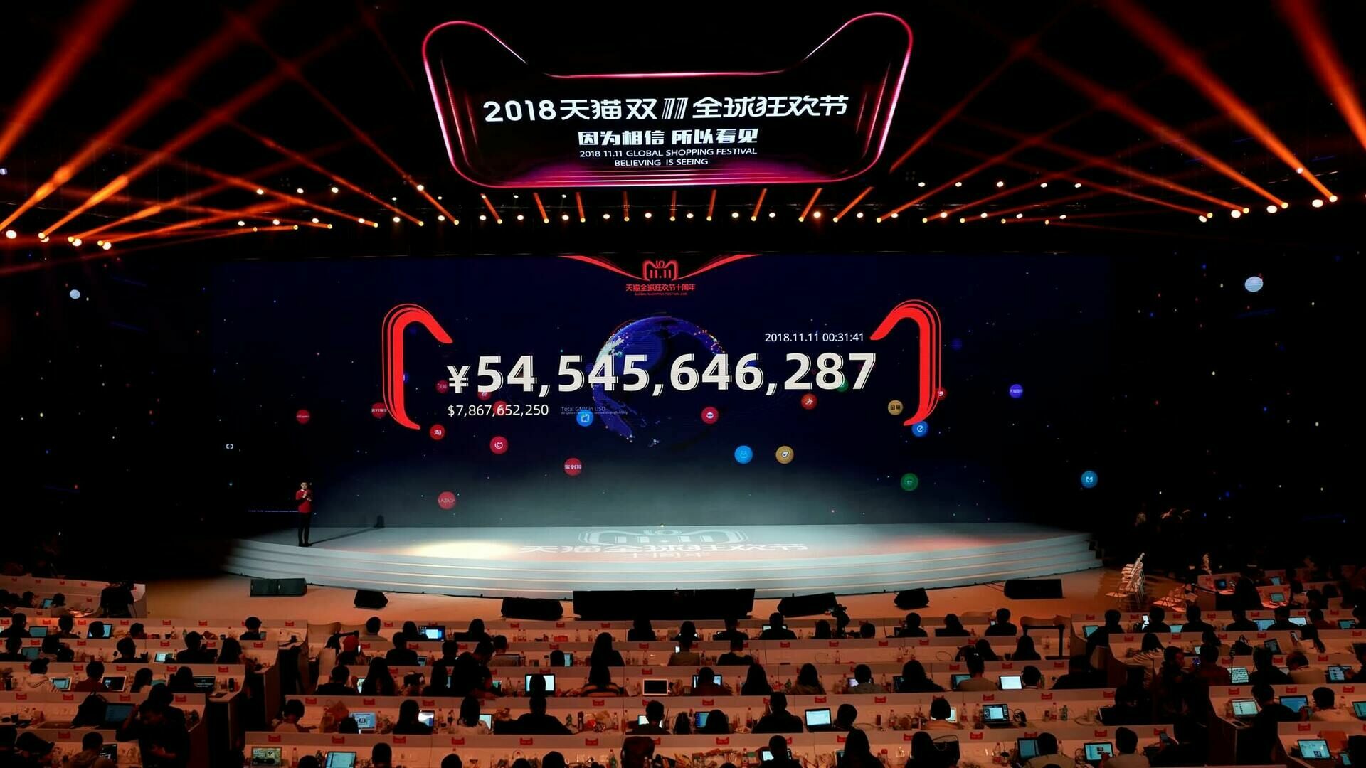 День холостяка принес рекордную выручку Alibaba