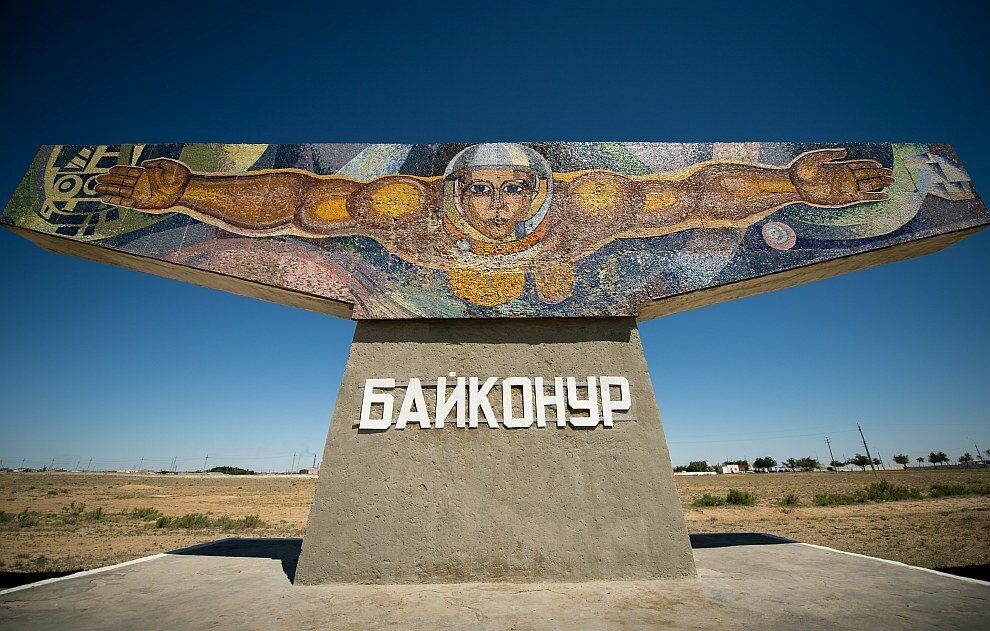 В Казахстане заявили о готовящихся переговорах с РФ по космодрому Байконур
