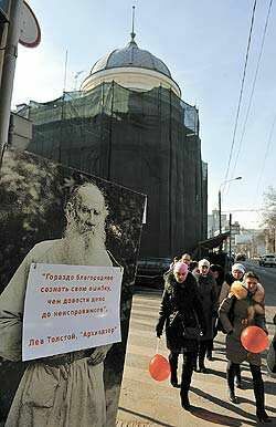 Градозащитники пытаются отстоять «дом Болконских» с помощью Льва Толстого