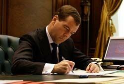 Медведев провел реформу военно-административного деления РФ
