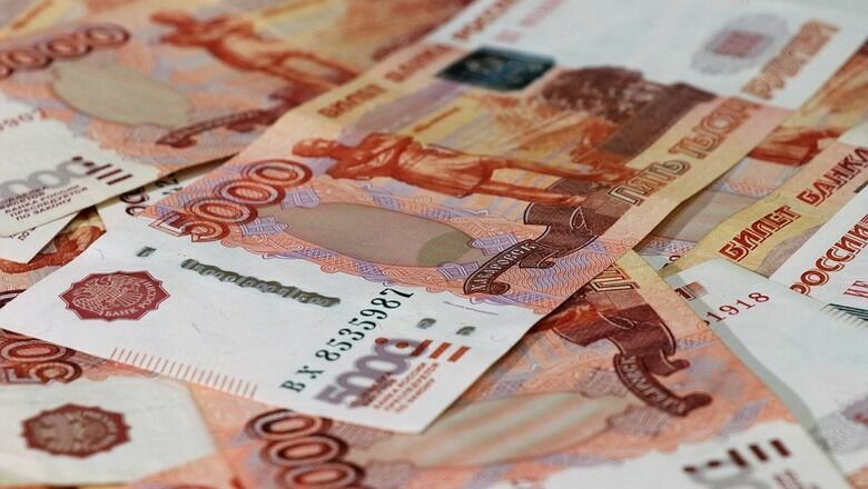 Лже-следователь обманул оренбургскую пенсионерку на 150 тысяч рублей