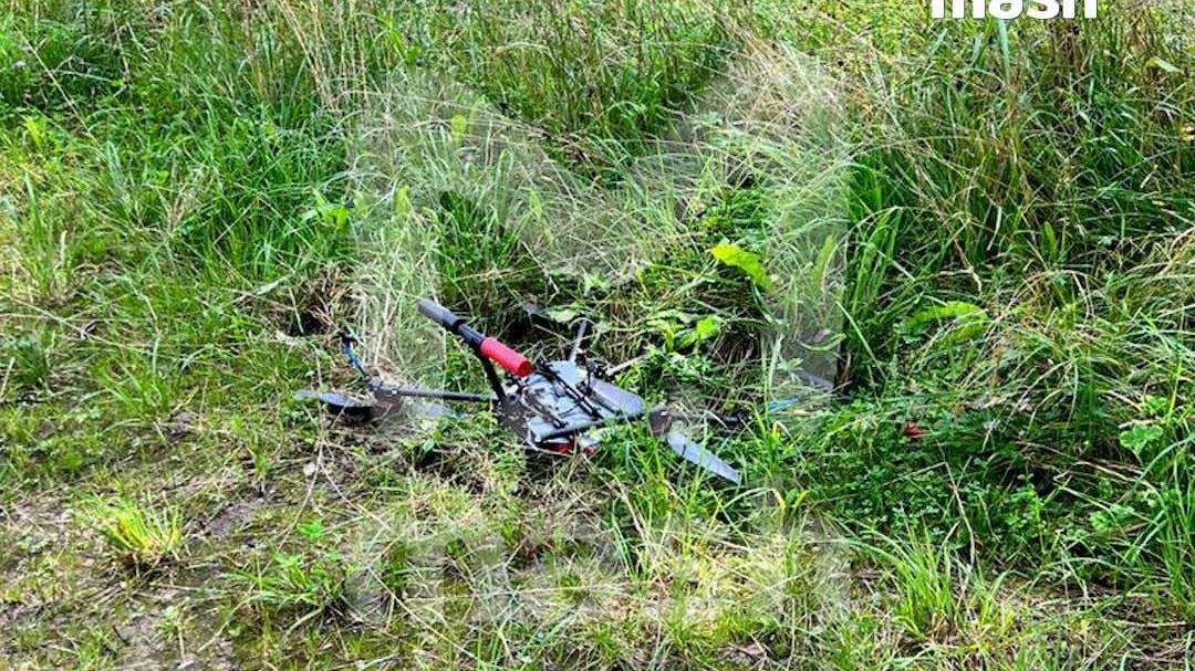 В Подмосковье нашли дрон, летевший к полигону Алабино