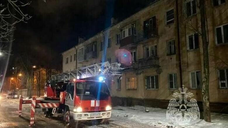 Взрыв газа в Ярославле произошел из-за самовольного использования оборудования
