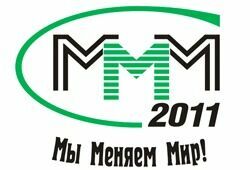 Мавроди заявил о крахе «МММ-2011» — «Всех выручит МММ-2012»