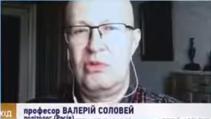 Валерий Соловей: «Резервы ЦБ сожгут, а курс рубля все равно вырастет»