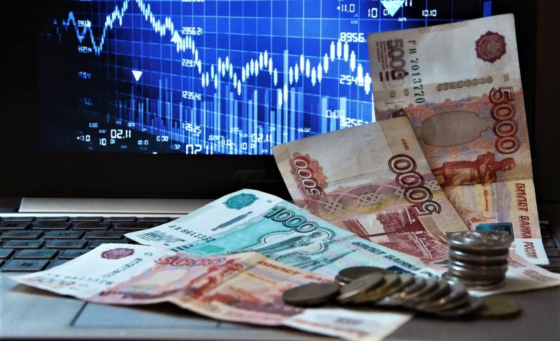Обвал курса рубля. Валютный рынок рубль. Экономика рубль. Рубли фон. Рубль биржа.