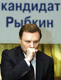 Иван Рыбкин