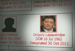 Григорий Лепс считает обвинения США в свой адрес абсурдными