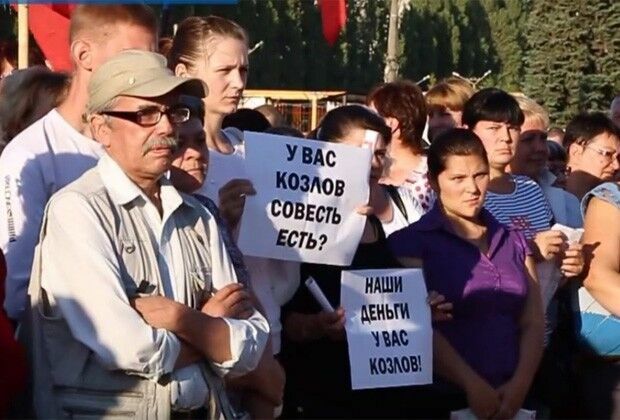 Работники «АвтоВАЗагрегата» перекрыли федеральную трассу в Тольятти