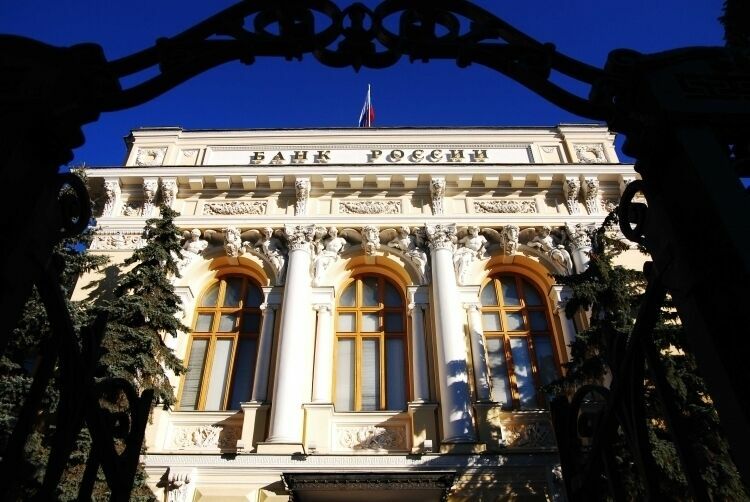 ЦБ РФ отозвал лицензию у московского «Арксбанка»