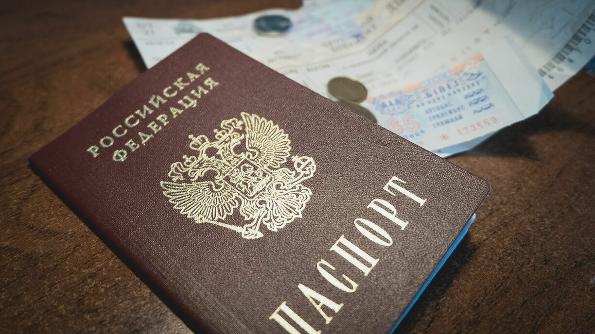 Еврокомиссия: шенгенские визы открыты не более чем у миллиона россиян
