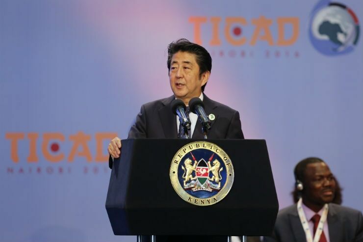 Япония намерена инвестировать в развитие стран Африки $30 млрд