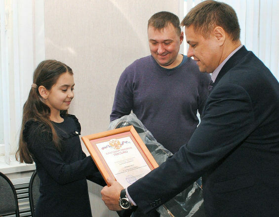 В Костроме наградили девочку за спасение целого дома от утечки газа