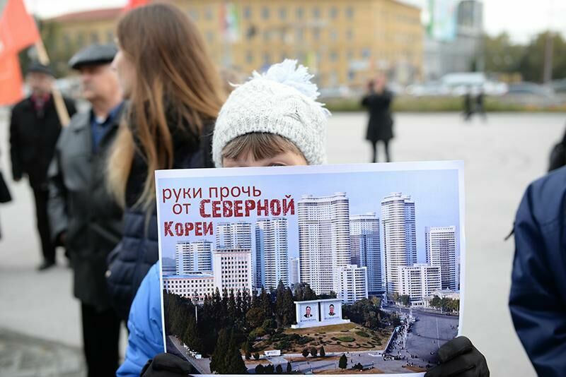 "Защитим Корею, как в 1953-м": в Новосибирске прошел митинг в поддержку КНДР