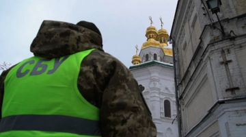 Украинские спецслужбы провели обыски в православных храмах Херсона