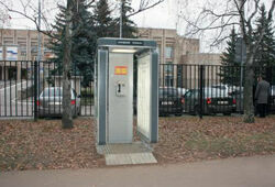 В САО Москвы заработал бесплатный уличный стационарный телефон