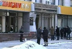 Бандиты грозят взорвать еще 5 бомб в Донецкой области (ВИДЕО)