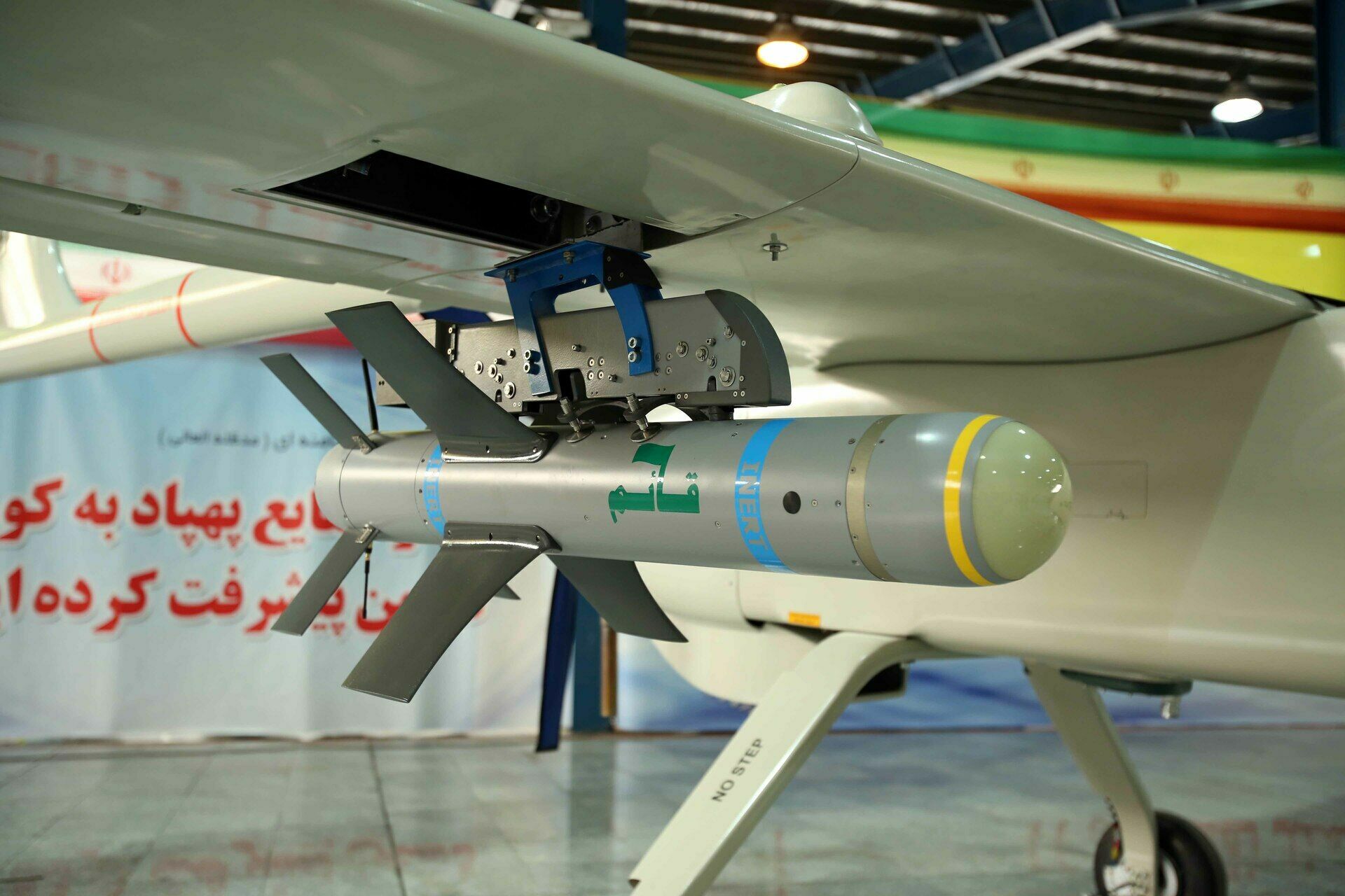 Евросоюз ввел санкции против иранского производителя за поставку дронов России