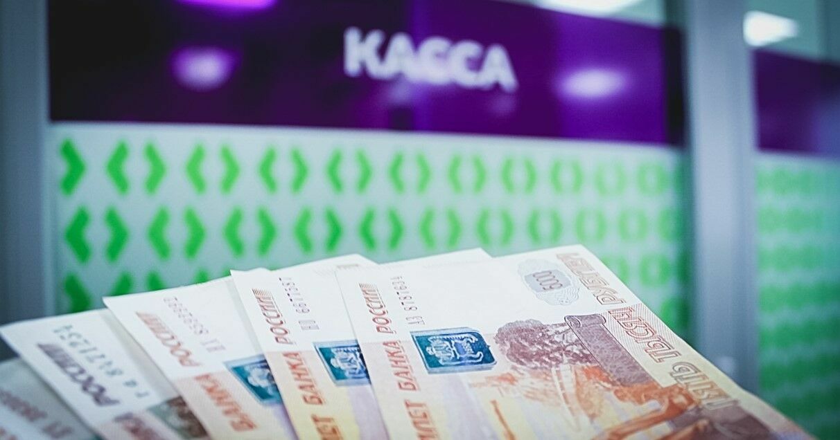 Альфа-банк отменил ограничения на снятие денег в зарубежных банкоматах