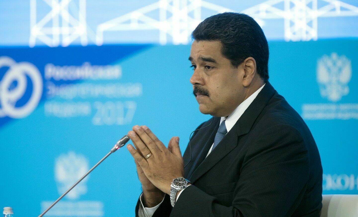 Мадуро сообщил о запуске государственной криптовалюты