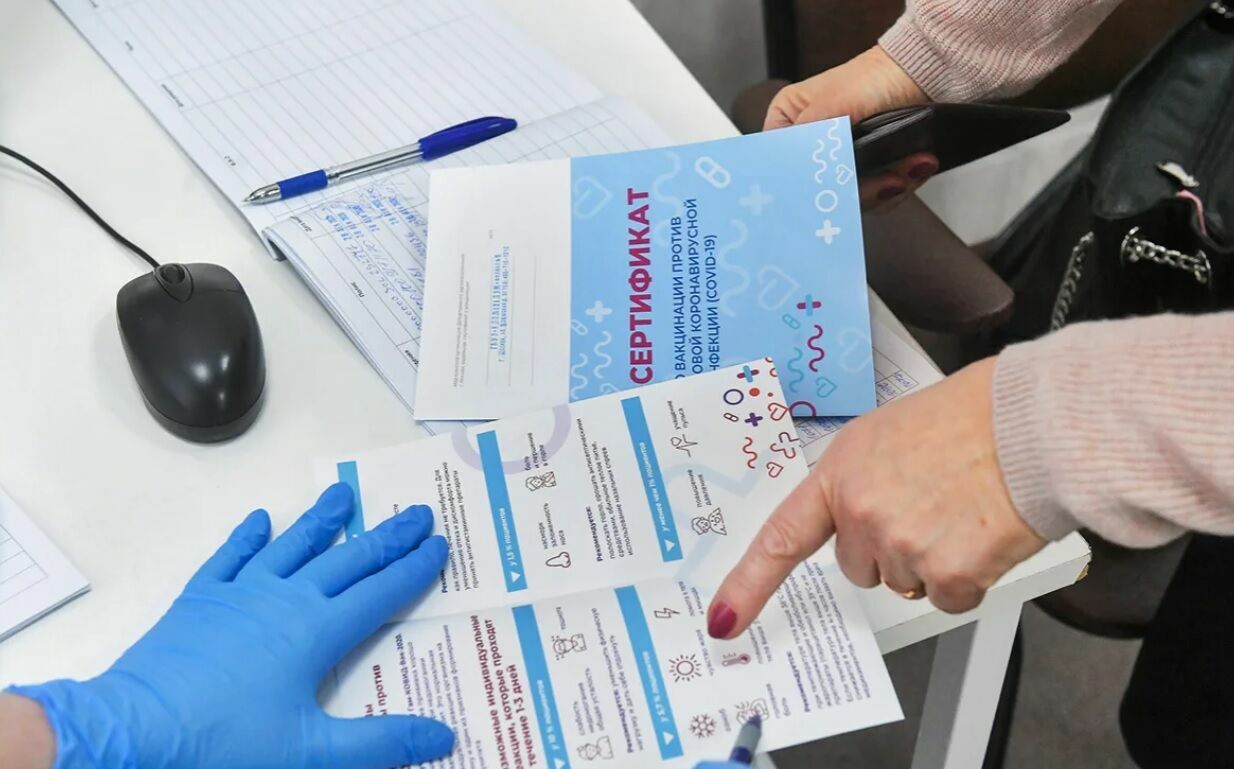 В Хакасии появятся паспорта коллективного иммунитета, дающие послабления бизнесу
