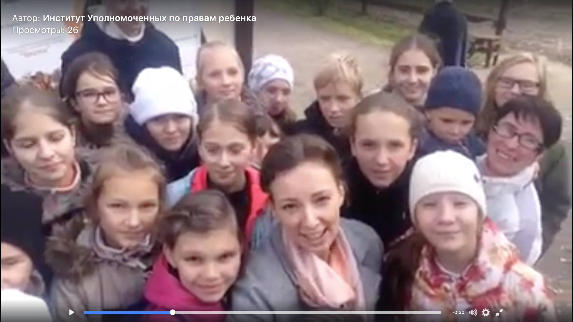 Анна Кузнецова поздравила Владимира Путина вместе с детьми