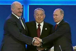 РФ, Белоруссия и Казахстан подписали договор о создании ЕАЭС
